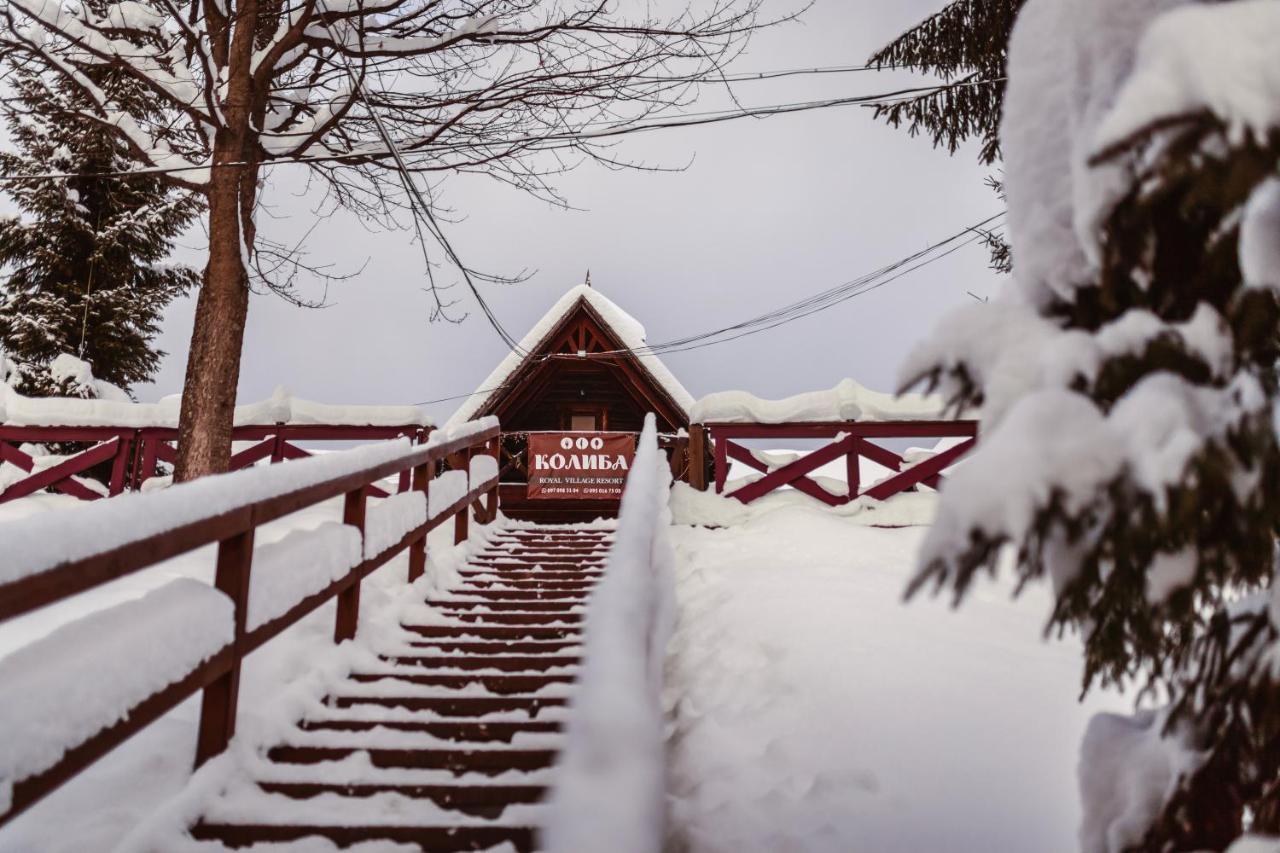 Royal Village Resort Буковел Екстериор снимка